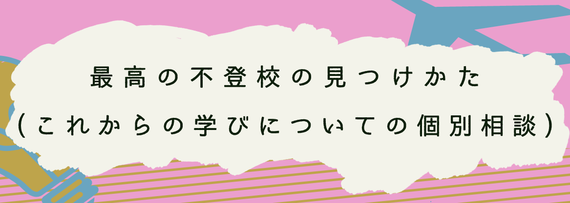 soudanlogo