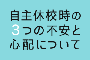 ウサギとカメ は世界各国によって内容も教訓も違う 昔話にはウラがある 新潮社 より オヤトコ発信所